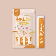 肉泥條 護毛系列-膠潤黃金鮭 omega3護膚加強 狗貓適用 犬貓小食