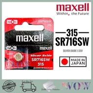 Maxell SR716SW 315 Silver Oxide Battery JAPAN (100% Genuine)