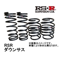 RSR RS-R ダウンサス 1台分 前後セット アクセラ スポーツ FF NA (グレード：15S) BM5FS 14/1- M142D