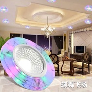COB downlight + colorful light/ 5w COB downlight