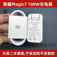 Second-Hand 1W Charging Head magic7 Charger Data Cable Super Fast Charging Head 6A Charging Cable Or