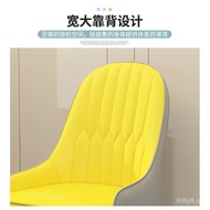 Simple and Light Luxury Backrest for Dining Chair Chair Home Leisure Restaurant Stool Dining Table and Chair Coffee Mahjong Chair Long Sitting Comfortable