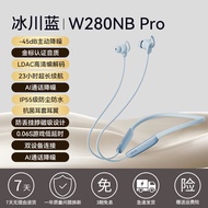 หูฟังไร้สาย Bluetooth Edifier W280NB pro แบบสวมคอสำหรับวิ่ง ป้องกันเสียงดัง หูฟังแบบสวมหูแบบพกพาสำหร