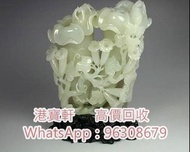 收購玉石擺件 籽料擺件 壽山石擺件 石頭擺件等舊古董