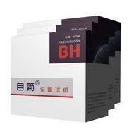 CRP Test Paper - For Accurate Detection of Bacterial Infections