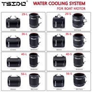 ROCKET-RC 29 36 40 56 Water Cooling System Jacket Cover for 2948 2968 3660 3670 3680 4074 4082 4092 