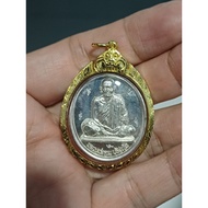 LP KOON RIAN （龙婆坤自身银牌）