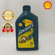 Shell Advance W 2T - Minyak hitam 2T - engine oil