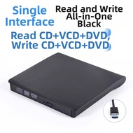 DASHACHUAN | Bluray DVD/CD/RW Burner Drive