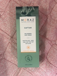 MORAZ CAFTAN Polygonum Foot Cream