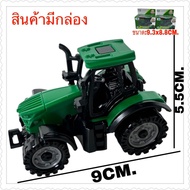 Model Car Toys In The Box 12 Pieces Per Dozen