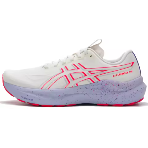 Asics Gt-2000 14 Tokyo Cushioning Lightweight Men's Shoes for Daily Road Running 1011C141-500