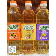 金圈葵花籽油芥花籽油玉米油 Golden Circle Oil