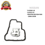 31728/31398-31X02 NISSAN GRAND LIVINA LATIO 1.6 SENTRA B13 B14 N16 1990-2006 AUTO TRANSMISSION FILTE