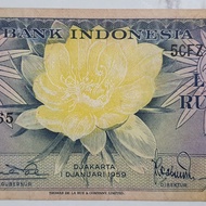 Uang Kuno 5 Rupiah Tahun 1959 Republik Indonesia