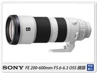 活動限時優惠Sony FE 200-600mm F5.6-6.3 G OSS SEL200600G 鏡頭 全片幅(公司貨