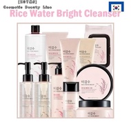 The Face Shop Rice Water Bright Cleanser Cleansing Foam Cleansing Oil Cleansing Lotion Cleansing Wat