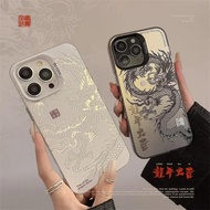 Cartoon Dragon Silver Matte Casing For Samsung Galaxy A71 A72 A73 J7 Prime M23 M30S M31 Note 20 S21 Plus Ultra Laser Case Colorful Gradient Fashion New Year HardPhone Case