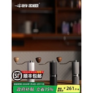 MHW-3BOMBER Bomber Hand Grinder Racing M1 Hand Grinder Coffee Machine Manual Coffee Grinder
