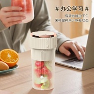 [READY STOCK] Portable Juicer Portable Camping Portable Mini Household Juice Cup USB Rechargeable Ju
