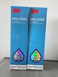 3M™ AP2-C305 過濾水濾芯(替換用，全新行貨）