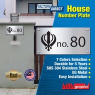 House Number Plate Nombor Rumah 门牌 Stainless Steel 304 白钢门牌 C6102
