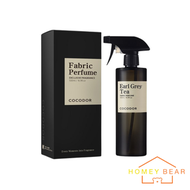 Cocod'or - 衣物柔順除臭空間香氛噴霧 500ml - 伯爵茶 Earl Grey Tea(平行進口)