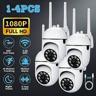 2pcs/4pcs Smart Home Security Camera, 1080P Indoor Wireless WiFi Security Camera, Two-Way Audio, Pan