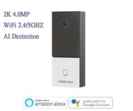 FOSCAM VD1 2K無線視像智能AI門鈴SD CARD/CLOUD儲存