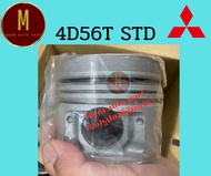 ลูกสูบ MITSUBISHI STRADA TURBO 4D56T (SIZE 0.50)สตาด้า 2.5 เทอร์โบ ยี่ห้อ sakura