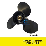 Propeller (3 Sizes) 15HP / 18HP Mercury Tohatsu Outboard