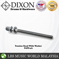 Dixon PATS-4A Snare Tom Bass Drum Set Screw Tension Rod With Washer (65mm)