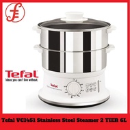 Tefal VC1451 Stainless Steel 2 TIER 6L Convenient Steamer