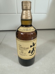 Yamazaki 12 Year Single Malt Japanese Whisky