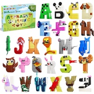 26 Packs Alphabet Party Favors for Kids - 1149PCS Animal Alphabet Lore Building Set | ABC Letters Learning Toys for Classroom Prizes Goodie Bag Fillers Stocking Stuffers Birthday X