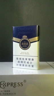 Rokok 555 Gold Pearl