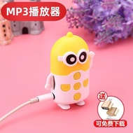 Mp3 Student Dedicated p3 High School Student Girls p4 High-Value Listening to Songs Handy Tool Mini 