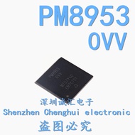 [Direct Shot] Brand New Cover PM8953 PM8953-OVV 0VV BGA Package Mobile Phone Power Chip