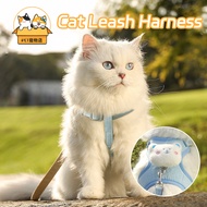 Pet Harness And Leash Cat Leash Adjustable Cat Harness With Leash Cat Vest Harness