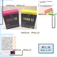 Amace Trim13 & Immu14