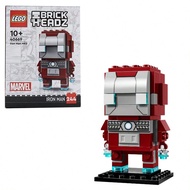 40669 Iron Man MK5 Marvel Architecture Kit
