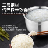 Good Mark?Pot Gallbladder 2.5L Suitable for ASTA AP-Y25E812 AP-Y25J160 Stainless Steel Liner