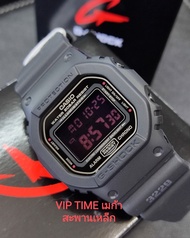 นาฬิกา CASIO G-SHOCK DW-5600 รุ่น DW-5600MS-1