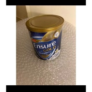 ensure gold vanilla 400g(exp1/2026) fast ship  out