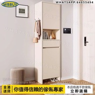 (Wbbuy)窄身鞋櫃 超窄鞋櫃 鞋架 玄關櫃 高身鞋櫃 門廳櫃 門口鞋櫃 收納櫃 儲物櫃 Shoe cabinet 包送貨