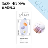 DASHING DIVA - Glaze 微笑天堂 凝膠美甲指甲貼片 (ZMA412N)