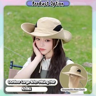 [Little B House] UV Protection Hat Outdoor Hiking Hat Cowboy Camping Hat Fishing Fisherman Hat 防晒帽 T