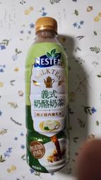 Nestle 雀巢義式奶酪風味奶茶500ml(效期:2024//07/31)市價35元特價20元