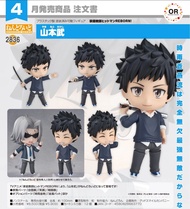 （現貨）黏土人 2836 山本武 家庭教師HITMAN REBORN! TAKESHI YAMAMOTO Nendoroid ORANGE ROUGE GoodSmile