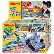 TAKARA TOMY PLARAIL E5 Hayabusa Control Set - Complete Train Experience Toy for Ages 3 and Up
